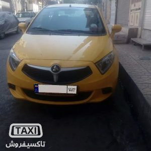 تاکسی فروش,فروش تاکسی برلیانس H230 مدل 97,خرید و فروش تاکسی در تهران,قیمت تاکسی برلیانس H230 مدل 97 در تهران