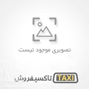 تاکسی فروش,فروش تاکسی پژو 405 دوگانه سوز,خرید و فروش تاکسی