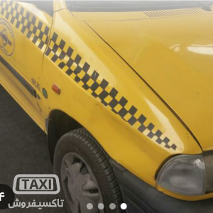 تاکسی فروش,فروش تاکسی پراید مدل 87 در اصفهان,خرید و فروش تاکسی در اصفهان,خرید تاکسی پراید مدل 87 در اصفهان