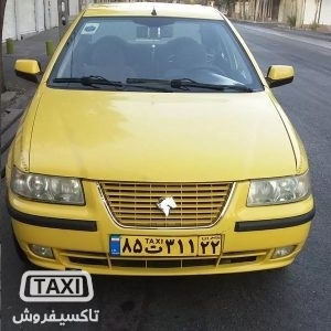 تاکسی فروش,فروش تاکسی سمند گردشی مدل 90,خرید و فروش تاکسی,خرید تاکسی سمند گردشی مدل 90