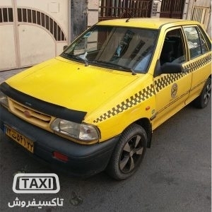 تاکسی فروش,فروش تاکسی پراید تلفنی,خرید و فروش تاکسی در تهران,خرید تاکسی پراید تلفنی