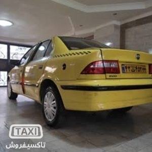 تاکسی فروش,فروش تاکسی سمند EF7 مدل 95,خرید و فروش تاکسی,خرید تاکسی سمند EF7 مدل 95