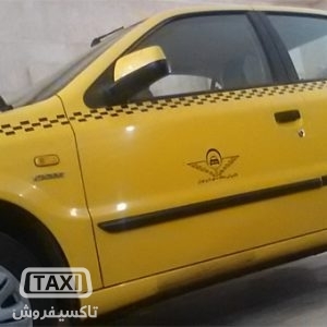 تاکسی فروش,فروش تاکسی سمند EF7 گازسوز,خرید و فروش تاکسی,خرید تاکسی سمند EF7 گازسوز