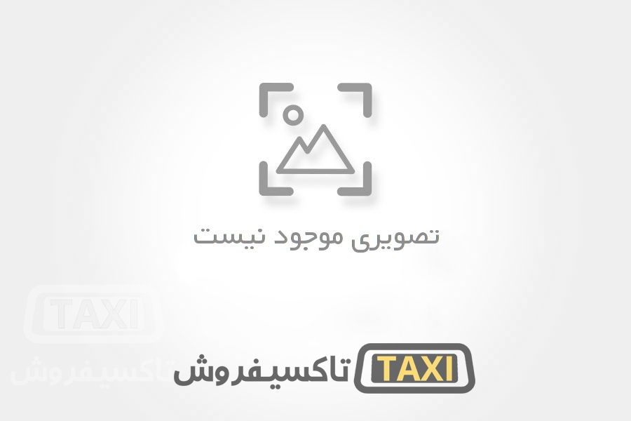 فروش تاکسی سمند LX مولتی پلاکس 1400