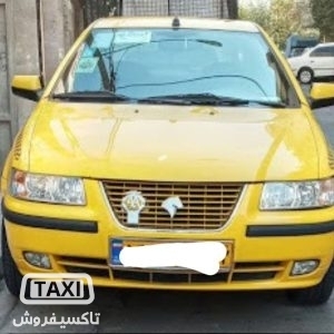 تاکسی فروش,فروش تاکسی سمند مدل ۹۵,خرید و فروش تاکسی,خرید تاکسی سمند مدل ۹۵