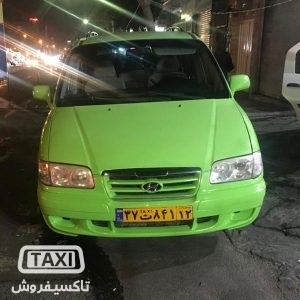 تاکسی فروش,فروش تاکسی ون هیوندای ۷ نفره ,خرید و فروش تاکسی,خرید تاکسی ون هیوندای ۷ نفره ,ون هیوندای در تهران