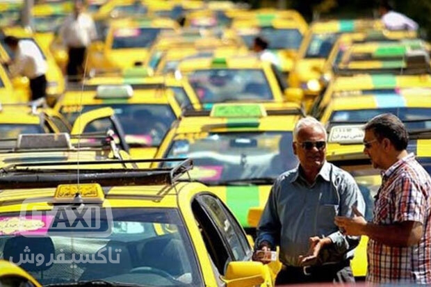 تاکسی فروش,کدام خودرو مناسب برای شغل تاکسی است؟,تاکسی سمند,تاکسی پژو 405,تاکسی پراید,فضای داخلی تاکسی,استهلاک تاکسی,باتری تاکسی
