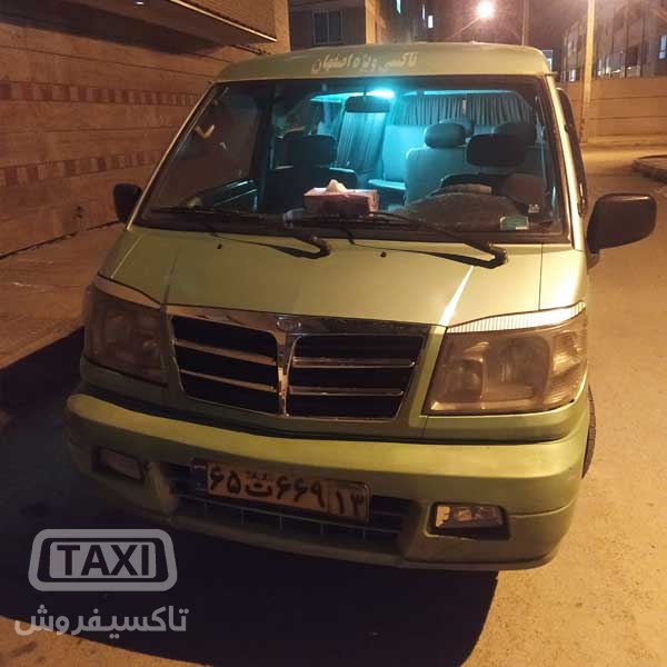 فروش تاکسی ون دلیکا در اصفهان