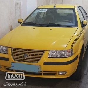تاکسی فروش,فروش تاکسی سمند EF7 دوگانه سوز مدل ۱۴۰۰,خرید و فروش تاکسی,خرید تاکسی سمند EF7 دوگانه سوز مدل ۱۴۰۰,تاکسی سمند خطی,taxiforosh