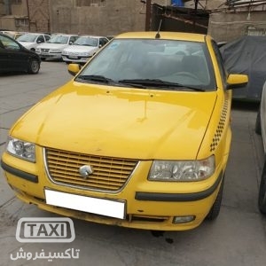 تاکسی فروش,فروش تاکسی سمند EF7 خطی مدل 95,خرید و فروش تاکسی,خرید تاکسی سمند EF7 خطی مدل 95,تاکسی سمند خطی,taxiforosh
