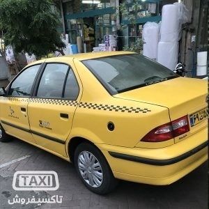 تاکسی فروش,فروش تاکسی سمند EF7 مدل ۱۳۹۶,خرید و فروش تاکسی,خرید تاکسی سمند EF7 مدل ۱۳۹۶ ,تاکسی سمند گردشی,taxiforosh