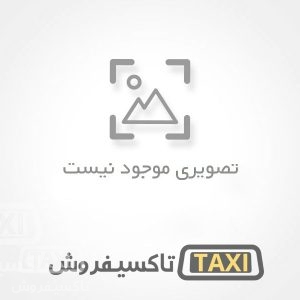 تاکسی فروش,فروش تاکسی سمند گردشی زرد مدل 95,خرید و فروش تاکسی,خرید تاکسی سمند گردشی زرد مدل 95,تاکسی سمند گردشی مدل 95,taxiforosh