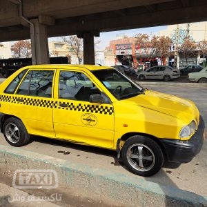 تاکسی فروش,فروش تاكسی پراید گردشی در اصفهان,خرید و فروش تاکسی,خرید تاكسی پراید گردشی در اصفهان,تاکسی پراید گردشی,taxiforosh,