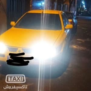 تاکسی فروش,فروش تاکسی سمند دوگانه مدل ۸۶,خرید و فروش تاکسی,خرید تاکسی سمند دوگانه,تاکسی سمند گردشی مدل 1386,taxiforosh