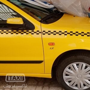 تاکسی فروش,فروش تاکسی سمند گردشی مدل 1401,خرید و فروش تاکسی,خرید تاکسی سمند گردشی مدل 1401 ,تاکسی سمند گردشی,تاکسی سمند,taxiforosh