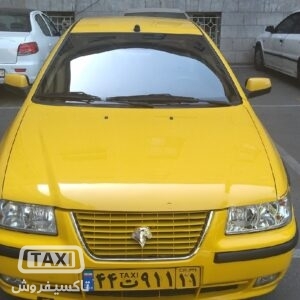 تاکسی فروش,فروش تاکسی سمند EF7 LX دوگانه مدل 1400,خرید و فروش تاکسی,خرید تاکسی سمند EF7 LX دوگانه مدل 1400,تاکسی سمند دوگانه,تاکسی سمند,taxiforosh