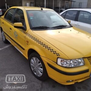 تاکسی فروش,فروش تاکسی سمند دوگانه مدل 96,خرید و فروش تاکسی,خرید تاکسی سمند دوگانه مدل 96 ,تاکسی سمند دوگانه,تاکسی سمند,taxiforosh
