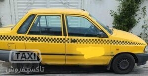 تاکسی فروش,فروش تاکسی پراید دوگانه مدل 88 ,خرید و فروش تاکسی,خرید تاکسی پراید دوگانه مدل 88 ,تاکسی پراید دوگانه ,تاکسی پرایدtaxiforosh