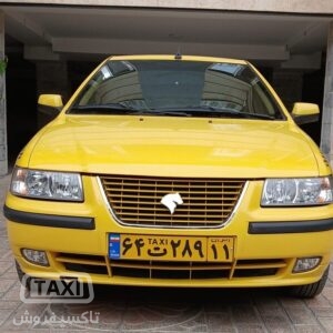 تاکسی فروش,فروش تاکسی سمند LXEF7 دوگانه مدل 1401,خرید و فروش تاکسی ,خرید تاکسی سمند LXEF7 دوگانه مدل 1401 ,تاکسی سمند دوگانه