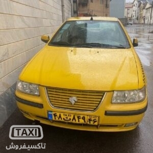 تاکسی فروش,فروش تاکسی سمند دوگانه مدل 96,خرید و فروش تاکسی سمند دوگانه مدل 96,خرید تاکسی سمند دوگانه مدل 96,تاکسی سمند دوگانه