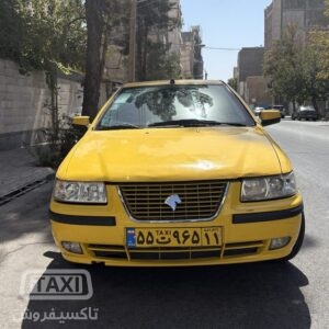 تاکسی فروش,فروش تاکسی سمند دوگانه مدل 1401,خرید و فروش تاکسی سمند دوگانه مدل 1401,خرید تاکسی سمند دوگانه مدل 1401,تاکسی سمند دوگانه