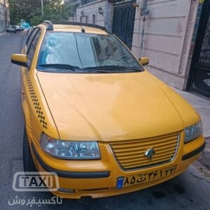 تاکسی فروش,فروش تاکسی سمند دوگانه در تهران,خرید و فروش تاکسی سمند دوگانه در تهران,خرید تاکسی سمند دوگانه در تهران,تاکسی سمند دوگانه