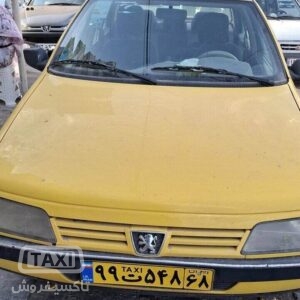 تاکسی فروش,فروش تاکسی پژو 405 گردشی مدل 1400,خرید و فروش تاکسی پژو 405 گردشی مدل 1400,خرید تاکسی پژو 405 گردشی مدل 1400,تاکسی پژو 405